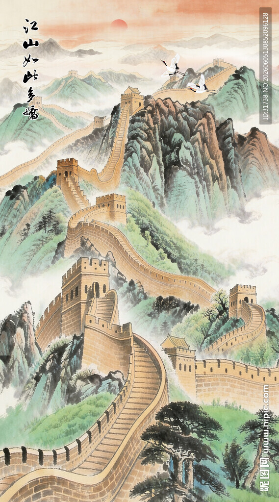 长城风景画