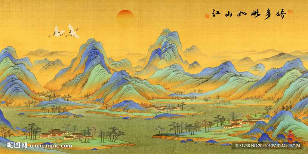 千里江山图