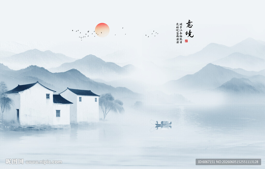 意境江南水乡