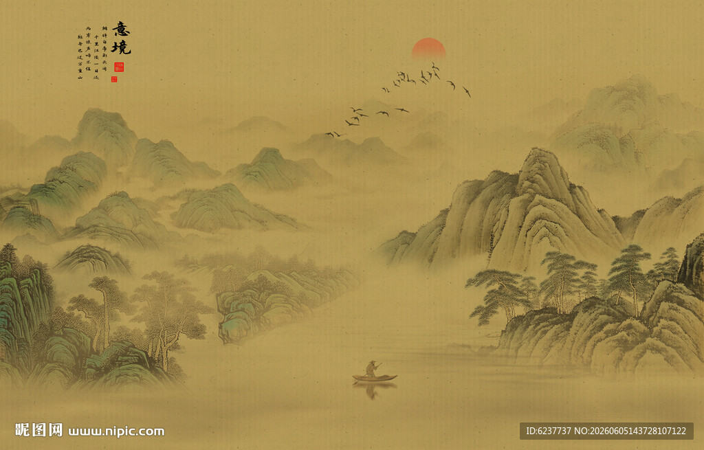 新中式古风古典山水画背景墙