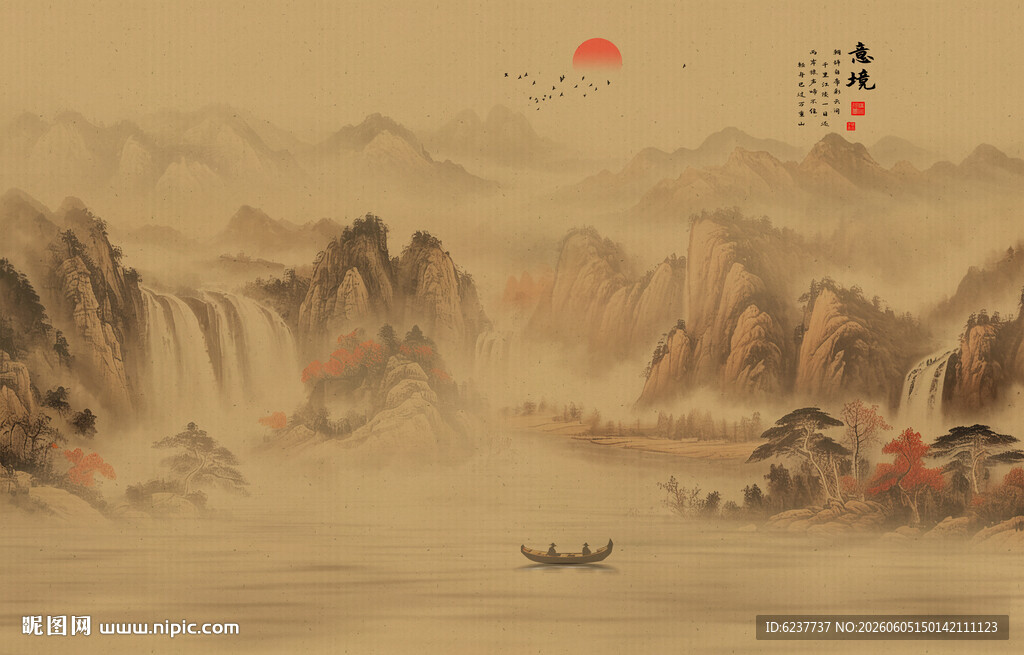 山水意境中国风水墨画