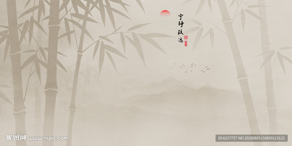 古风水墨竹林意境背景墙