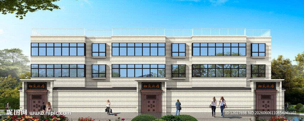 现代风格多层商业建筑外观