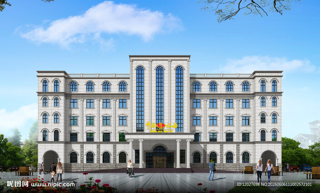现代风格多层办公建筑外观