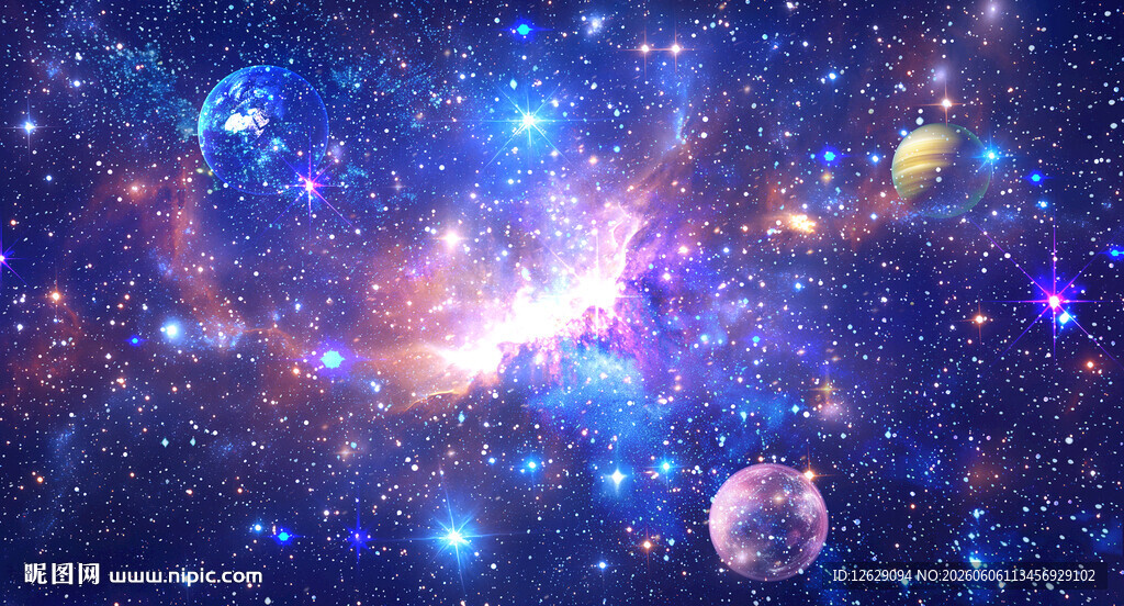 浩瀚宇宙星空图
