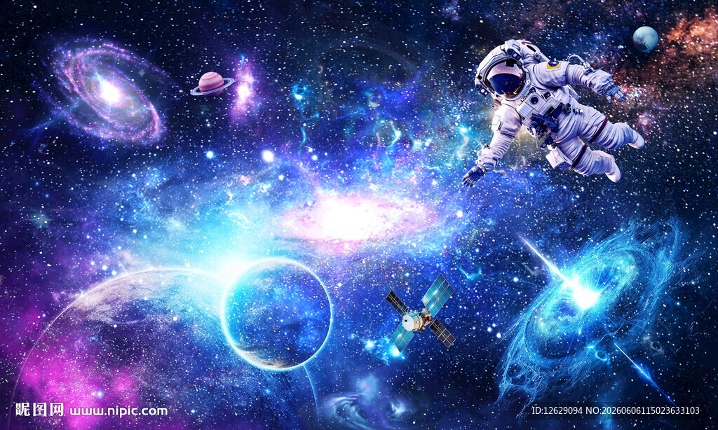 梦幻宇宙太空星系
