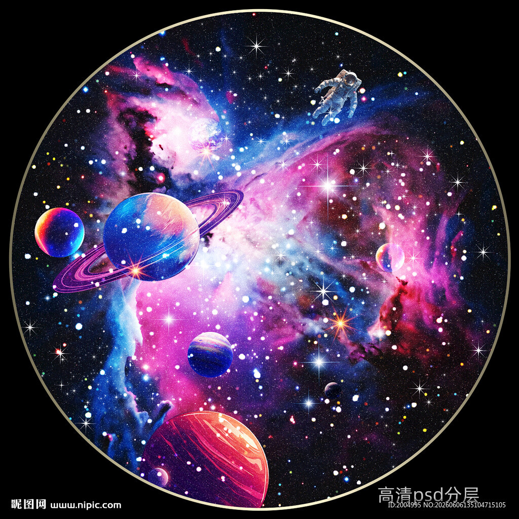 圆形星空星球宇宙太空