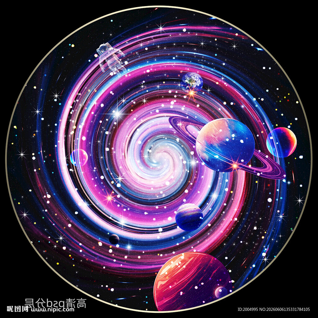 宇宙漩涡星空星球星系
