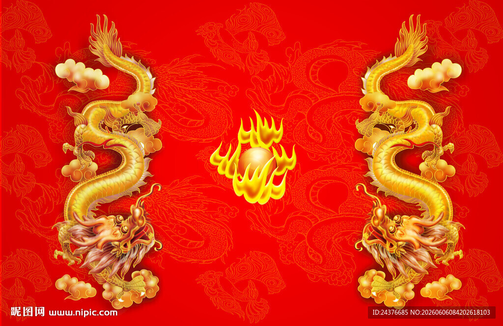 双龙戏珠红底祥瑞图案