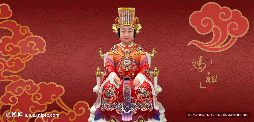 妈祖塑像妈祖神像