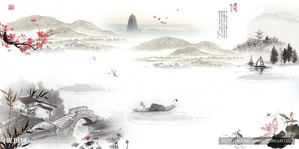 水墨山水意境图