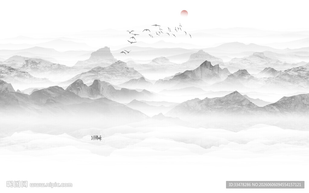 水墨画