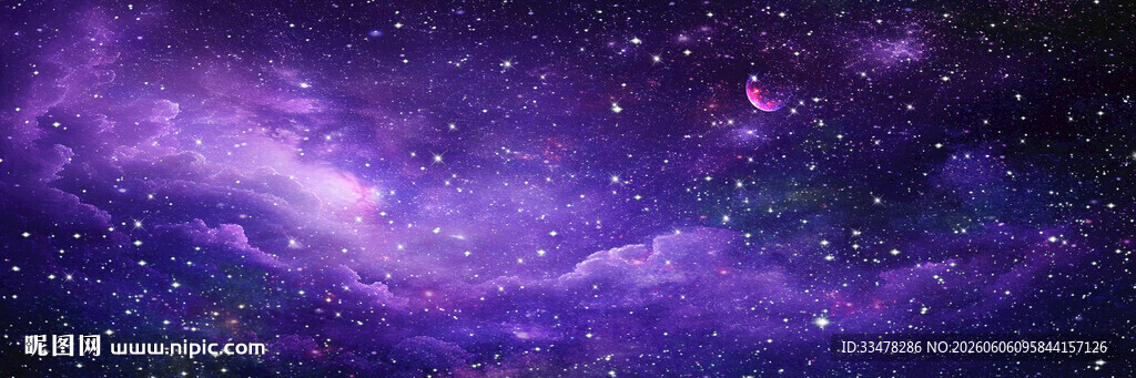 紫色宇宙星空天花软膜