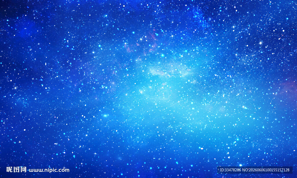 璀璨蓝色星空图