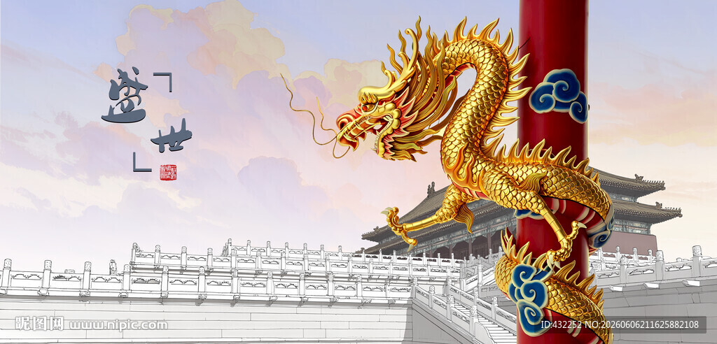 故宫金雕龙柱尽显皇家气派
