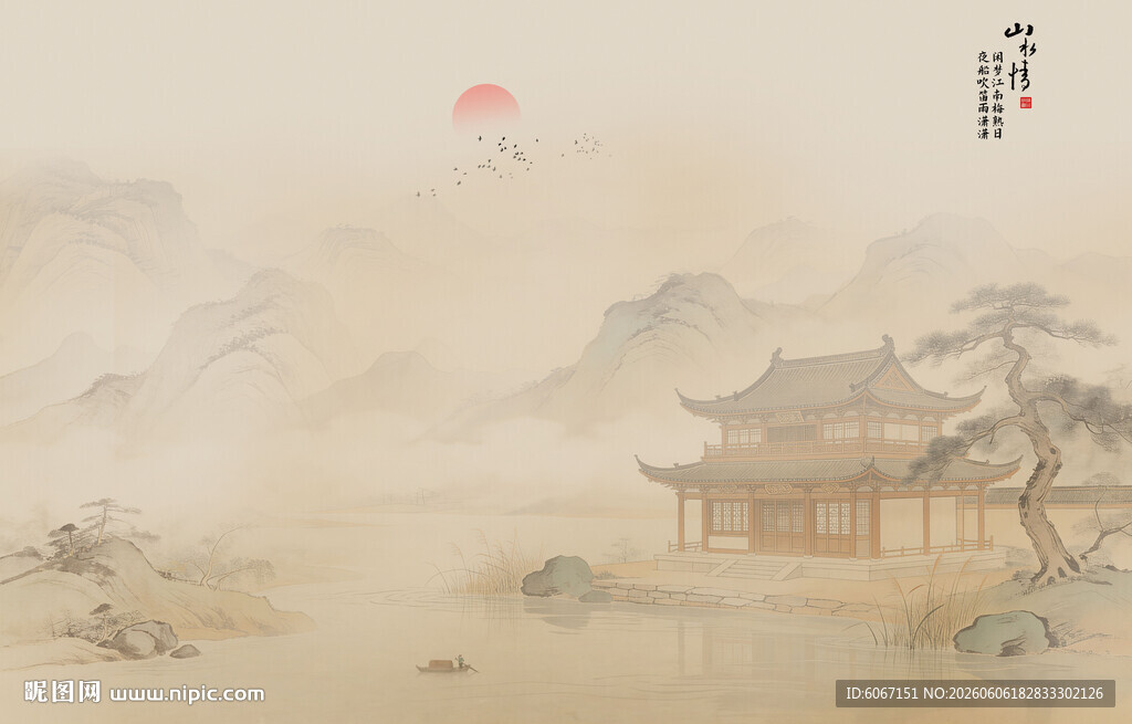 中式古风古典山水画背景壁画