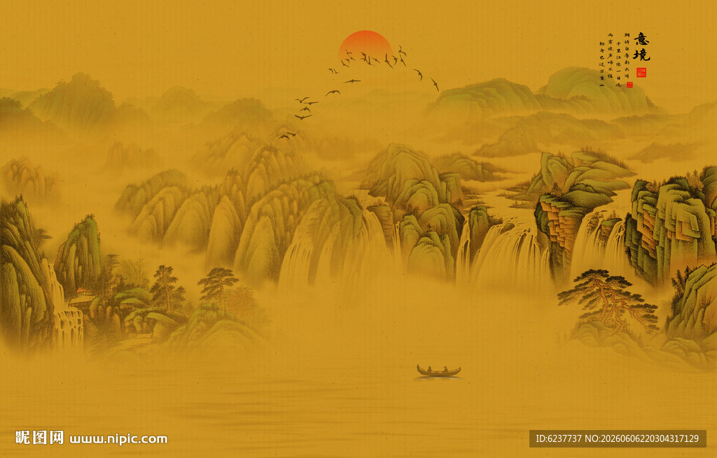 中国风水墨画