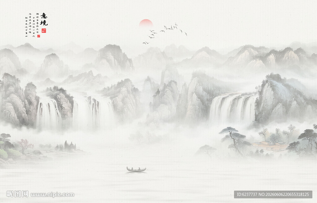 山水意境中国风水墨画