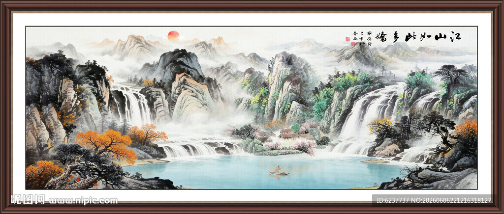 国画山水装饰画