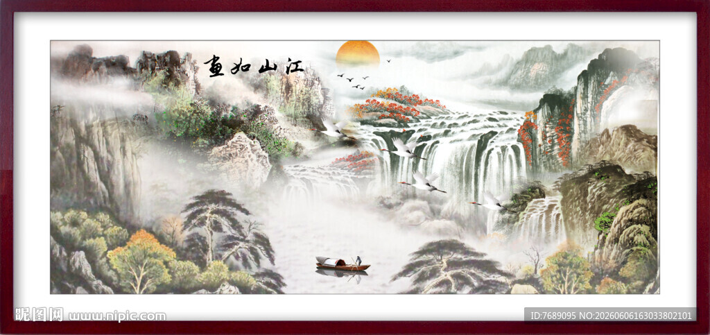 江上如画