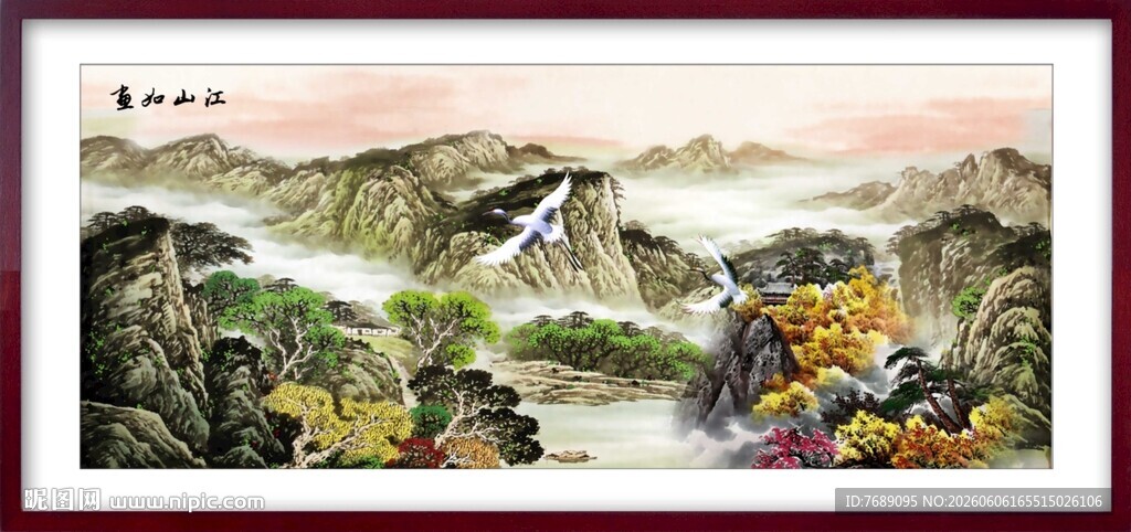 江上如画