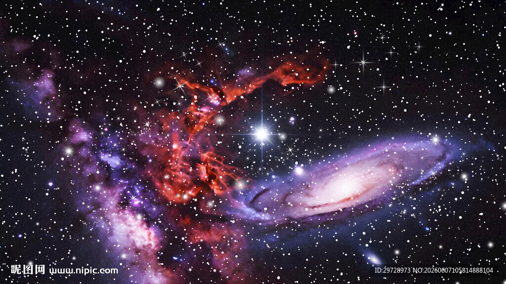 星空