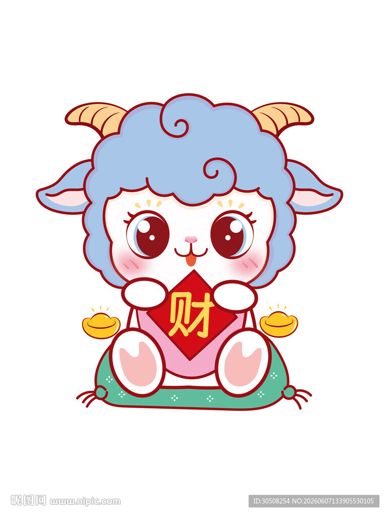 可爱小羊贺岁怀抱福字