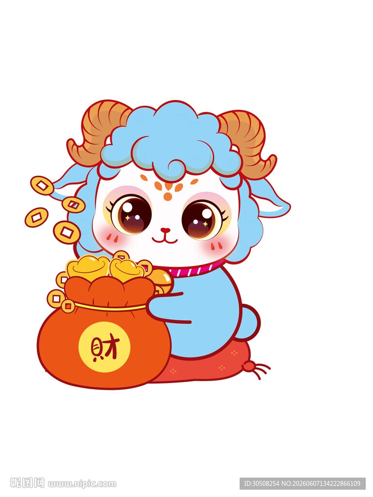 可爱小羊抱金袋迎财运