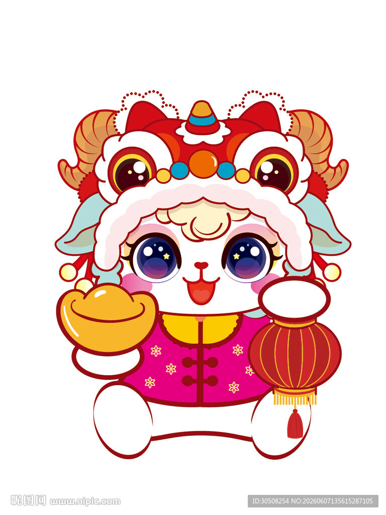 可爱舞狮羊萌娃贺新春