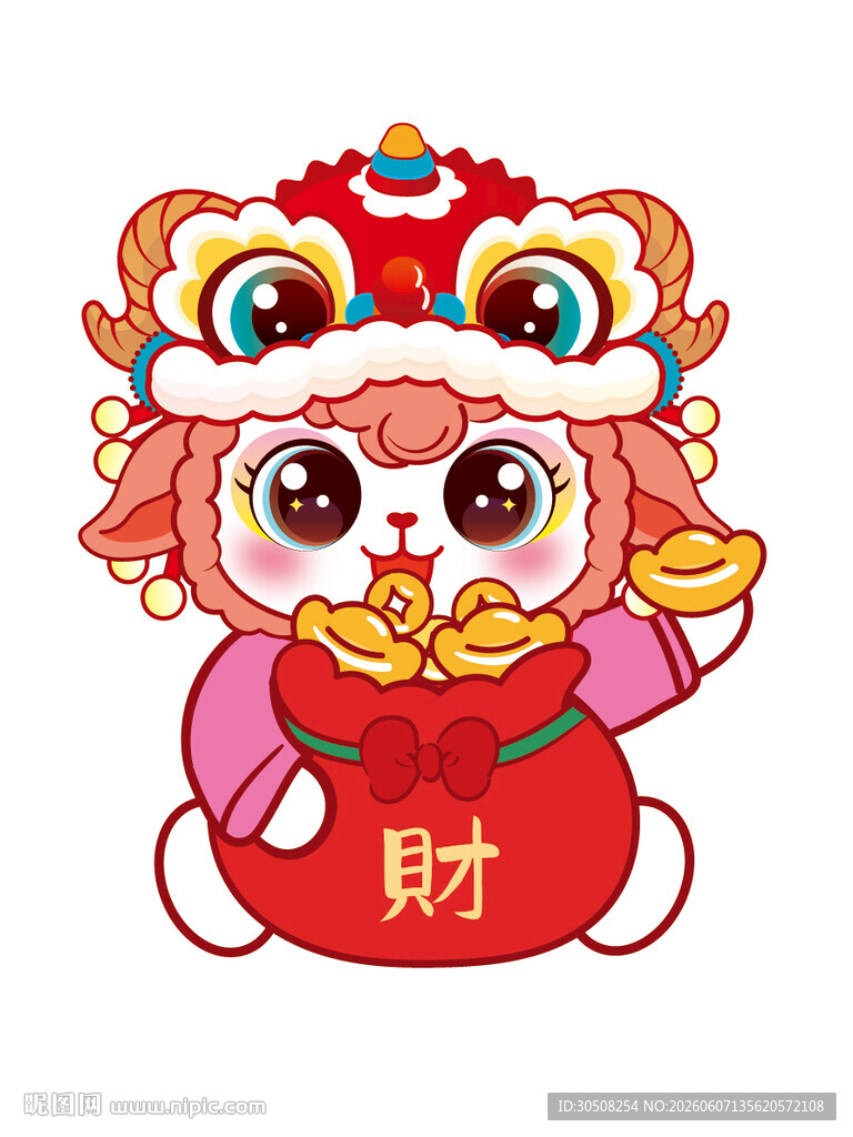 羊萌态舞狮送财