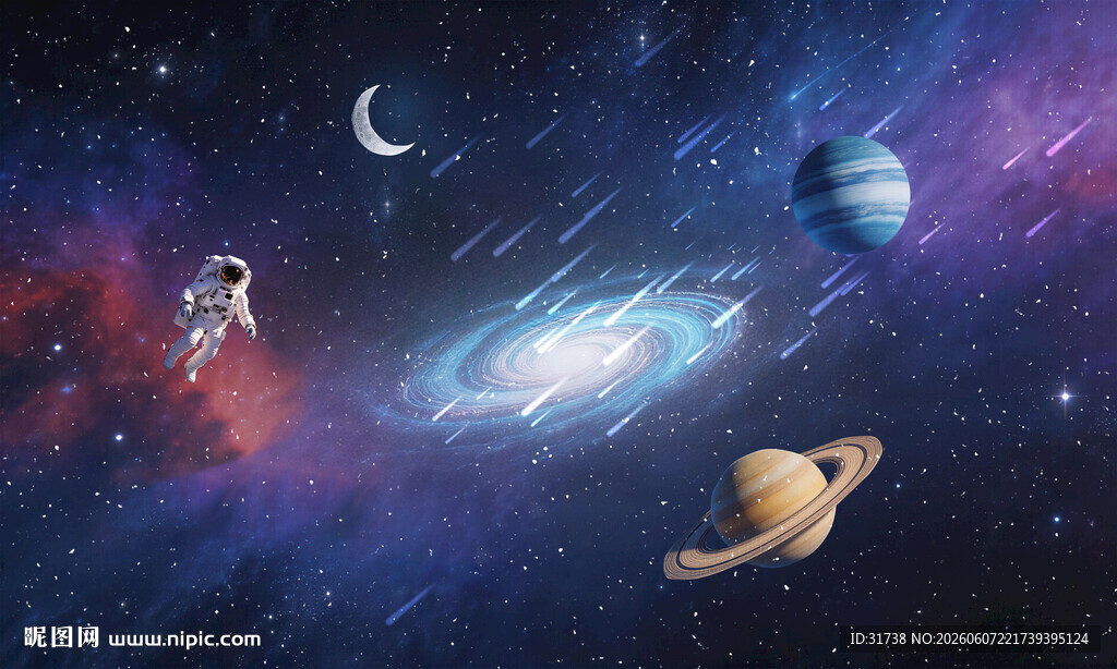 梦幻宇宙星空太空星球银河背景墙