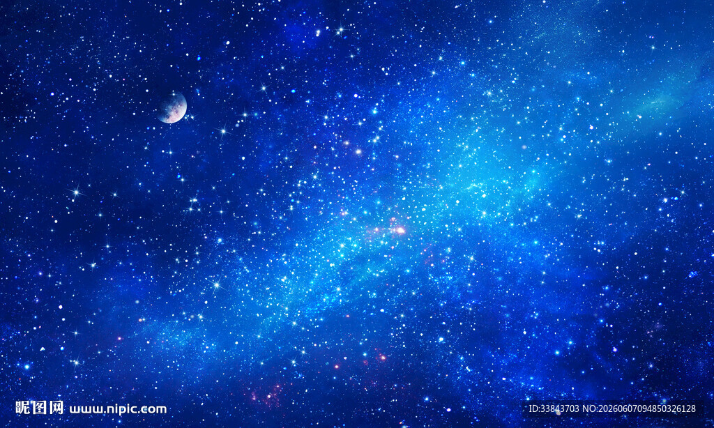 星空软膜天花背景