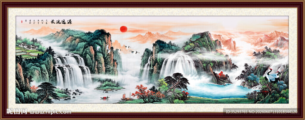 国画山水