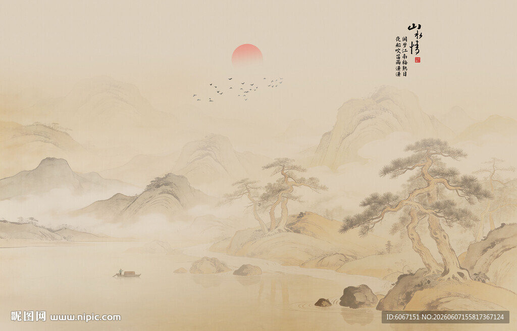 中式古风古典山水画背景
