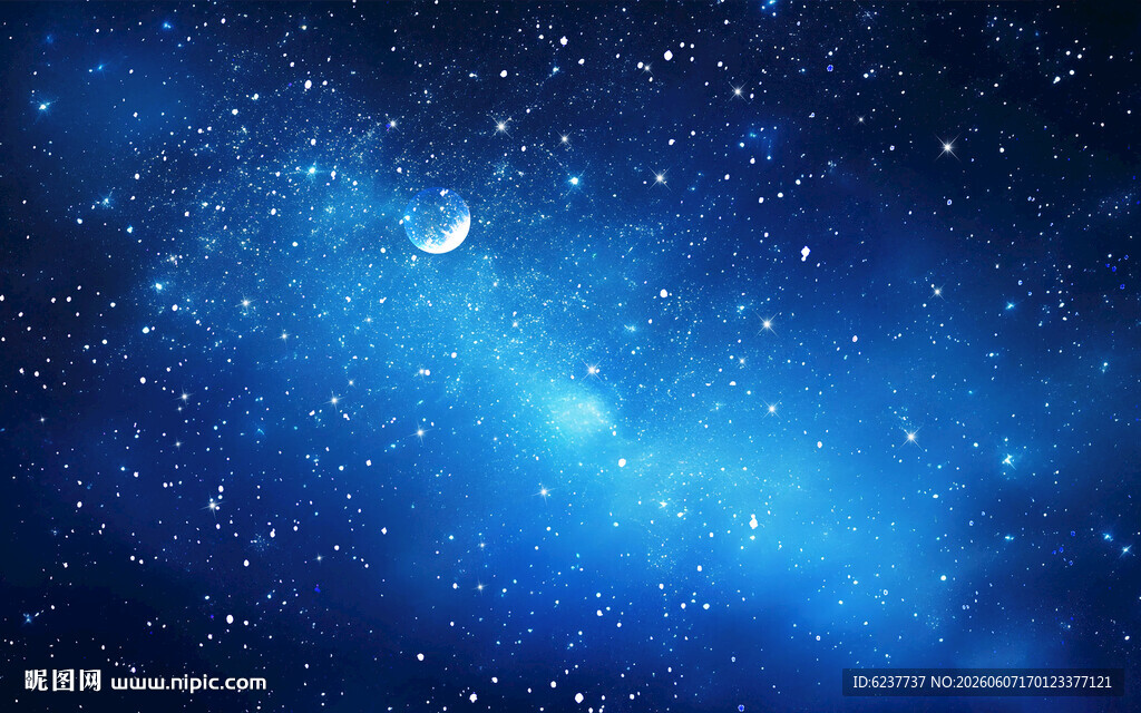 星空顶