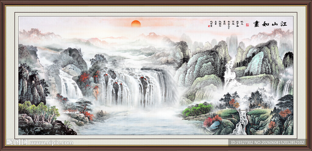 聚宝盆国画山水聚宝盆