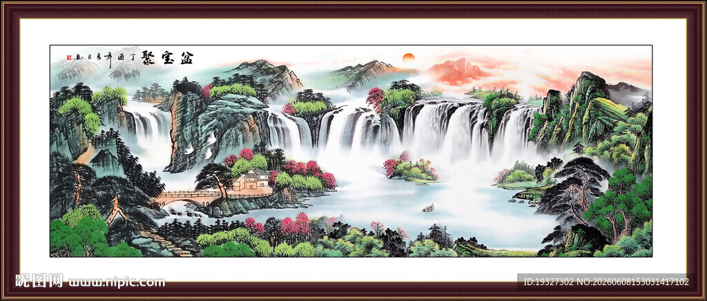 沙发背景画青绿山水