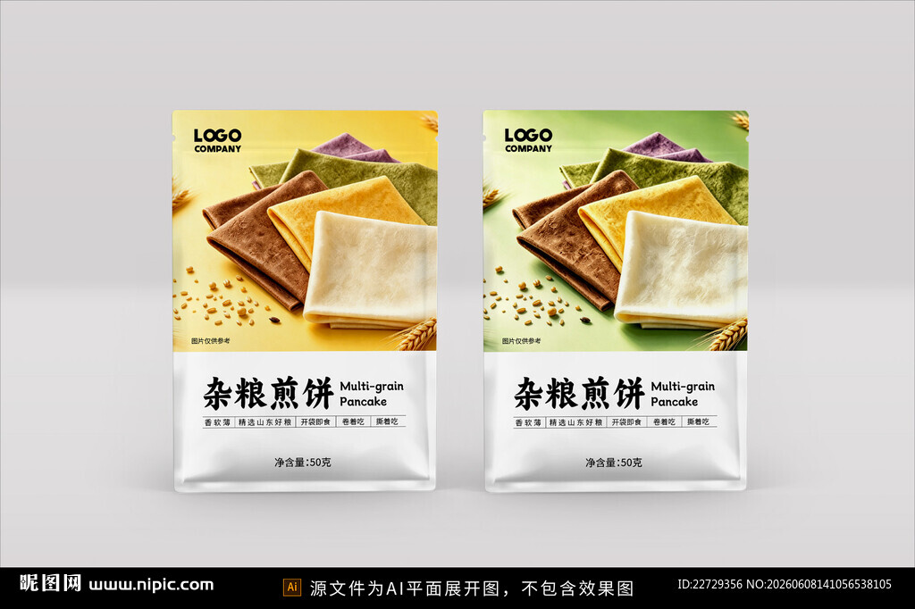 煎饼包装设计