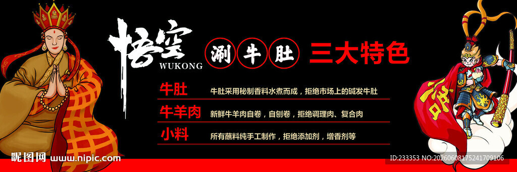 古风汉服模特展示三大特色