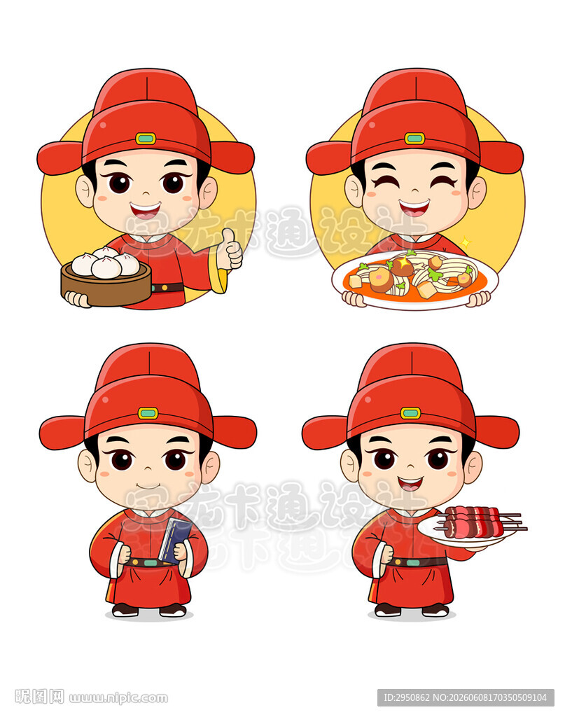 卡通状元餐饮状包子大盘鸡矢量图