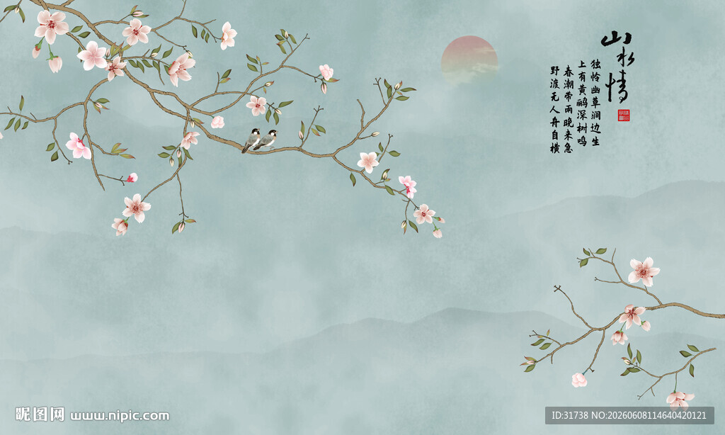 新中式古风床头工笔花鸟画背景墙