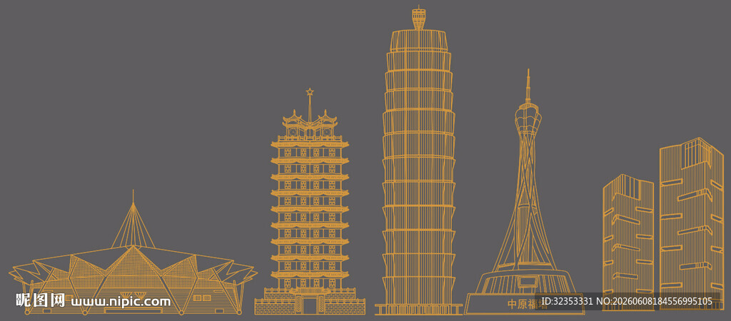 郑州建筑