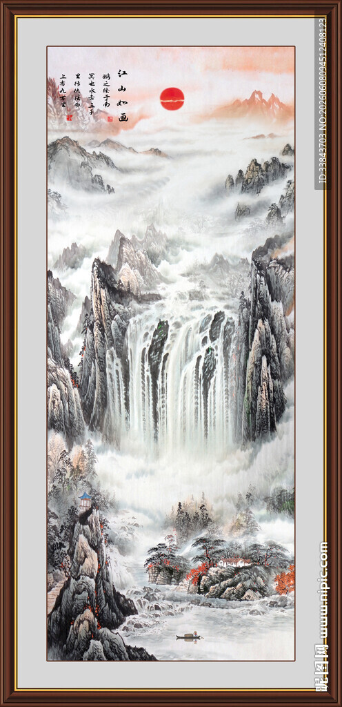 中式山水挂画