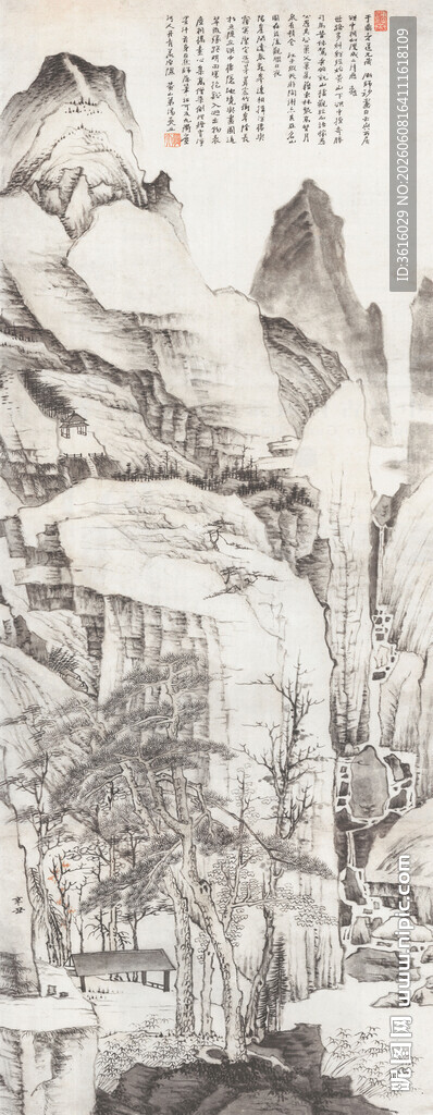 山水间水墨人物活动场景图