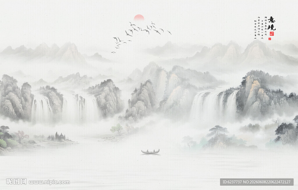 禅意水墨山水画