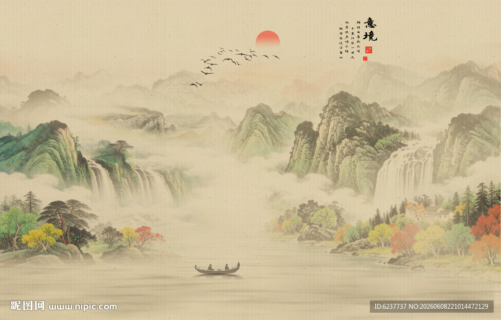 新中式国画山水背景墙