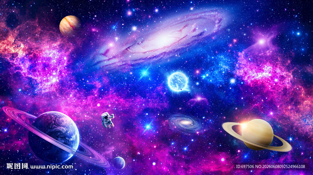 宇宙星空外太空漩涡银河星球背景