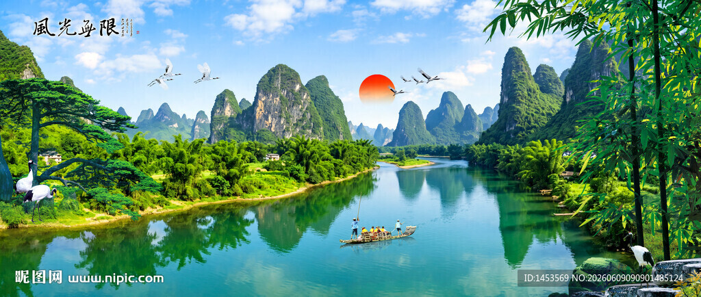桂林山水