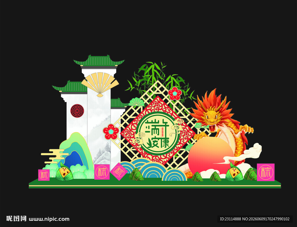 端午传统节日主题景观造型