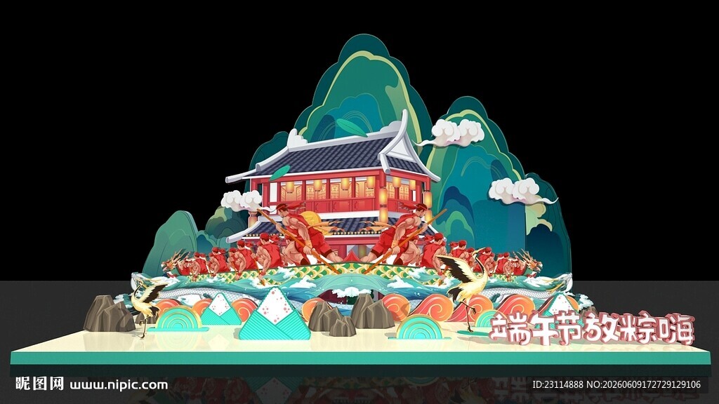 端午中式立体纸雕景观